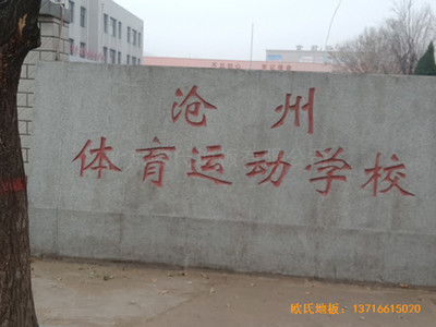 ӱwW(xu)@^wľذO(sh)