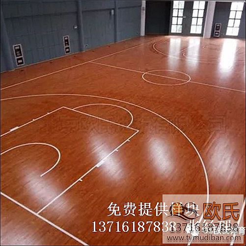 運動木地板,實木運動地板,體育籃球場木地板 運動木地板,實木運動地板,體育籃球場木地板