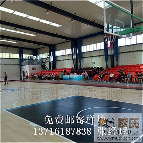 籃球體育場(chǎng)館運(yùn)動(dòng)木地板,籃球場(chǎng)館運(yùn)動(dòng)木地板,體育場(chǎng)館木地板 籃球體育場(chǎng)館運(yùn)動(dòng)木地板,籃球場(chǎng)館運(yùn)動(dòng)木地板,體育場(chǎng)館木地板