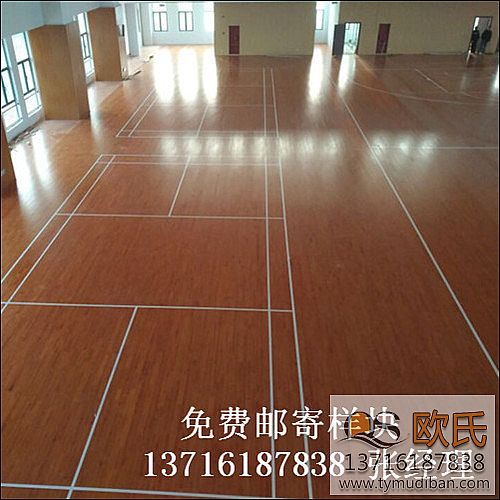 運動籃球體育專業(yè)實木地板,籃球體育場館專業(yè)實木地板,體育場館專業(yè)實木地板 運動籃球體育專業(yè)實木地板,籃球體育場館專業(yè)實木地板,體育場館專業(yè)實木地板